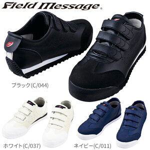 SC d veNeBuXj[J[ SC xg^Cv S4172 }WbNe[v JSAAKi veNeBuXj[J[