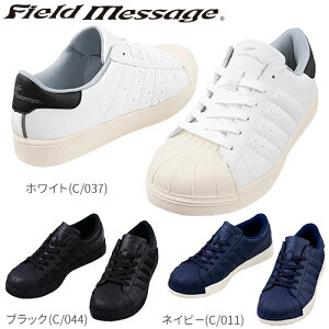 SC d veNeBuXj[J[ SC S5171 RC Xj[J[^Cv