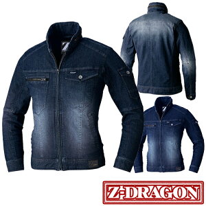 fj ƕ WPbg 㒅 d Z-DRAGON Xgb`Wp[ 75600 ƒ t u] Xgb` lC   