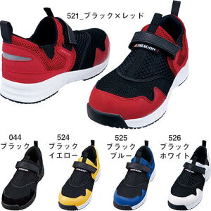 SC d Z-DRAGON Z[teB[V[Y(Xb|^Cv) S3187 RȂ Xb| c