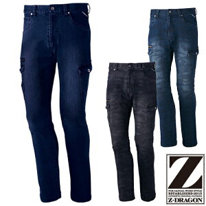 fjpc J[Spc d Z-DRAGON W[p [Npc Xgb`    lC    ƒ ƕ ƃY{ W[Y Y [N } ʔN 