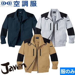 󒲕 tn[lXΉ u] Jawin WEB ̂ 54080 d ƒ ƕ t Y  K  ė~p MǑ΍ 㒅 WPbg @ƕ H 