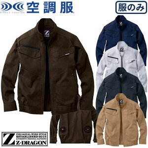 󒲕 u] Z-DRAGON ̂ 74030 ƒ ƕ t Y  K ҏ΍ MǑ΍ 㒅 WPbg @ƕ H y y  O V