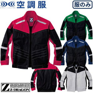 󒲕 u] Z-DRAGON ̂ 74100 ƒ ƕ t Y  K ҏ΍ MǑ΍ 㒅 WPbg @ƕ H y y  O V