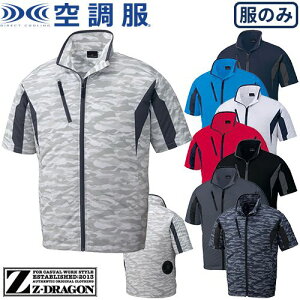 󒲕  d 󒲕WPbĝ 87070 ƒ ƕ t Y  K ҏ΍ MǑ΍ 㒅 u] @ƕ H y y  O V