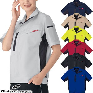 ƕ Wp[ d Field Message idXgb`Wp[ 87110 ƒ t Y fB[X yA ㉺ZbgΉ  ƃjtH[ H  ₷ Lk ÓdC 