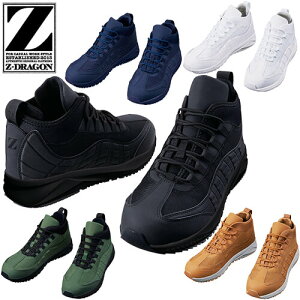 SC nCJbg d Z-DRAGON Z[teBV[Y S1193 RC c 2019NtĐV jbgfވSC y ʋC