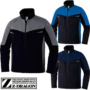 ƕ u] ƒ WPbg Xgb` d ѓdh~ JISKiK L R h Wp[ Wo[ 㒅  ʔN H~ d Z-DRAGON 72000   lC  @l