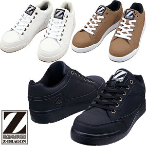 SC d Z-DRAGON Z[teBV[Y S5161 RC Xj[J[^Cv 2019H~V