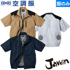 d Jawin 󒲕 ̂  MǑ΍ 󒲕 u] 54090 ՔMH ƒ ƕ t 2020NtĐV UVJbg H WEB Y