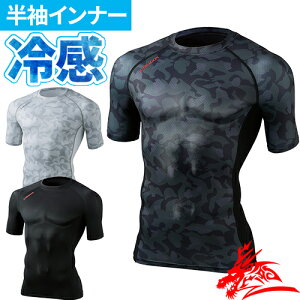 �⊴�C���i�[ �����Y ���� �S���t �C���i�[ �� 75134 �ڐG�⊴ �z������ ���L �R�� �R���v���b�V���� �C���i�[�V���c ������ �����΍� ���j�Z�b�N�X �j�����p ���� ���� ��ƒ� ��ƕ� ���f�B