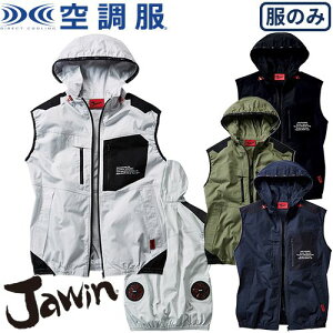 EFEGA xXg d Jawin t[ht󒲕xXg 54110 ƒ ƕ t MǑ΍ 㒅 xXg @ƕ H y y  O V ނ AEghA X|[cϐ Cx