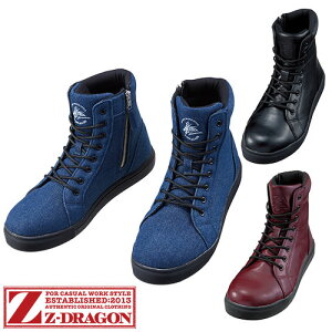 SC nCJbg d u[c Z[teBV[Y ƌC S2215 c Ռz xS t@Xi[ t@Xi[ X`[c Z-DRAGON  JbR JWA Xj[J