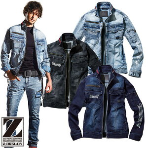 fjWPbg d Z-DRAGON W[W Xgb`  lC    ƒ ƕ GW W[Y Y fB[X R[fXgb`fj 㒅 u