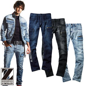 fjpc J[Spc d Z-DRAGON W[p [Npc Xgb` O[ R[ffj ϋv  lC    ƒ ƕ ƃY{ W[Y 