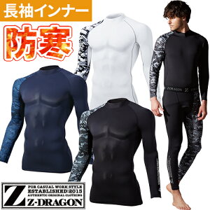 h Ci[  d L R N  Z-DRAGON |lbNOX[u ~p Jt z M z  jp RvbV g Y fB[X h h