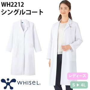 hN^[R[g d whisel zCZ WH2212  fB[X VOR|g  p  ~h  Ōt i[X ܎t ×p a@   jtH[ v  