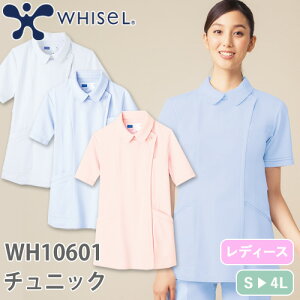 `jbN  WH10601 d whisel zCZ  Ōt i[X i[X fB[X p ×p V[g Z  jtH[  킢  lC a@ GXe T