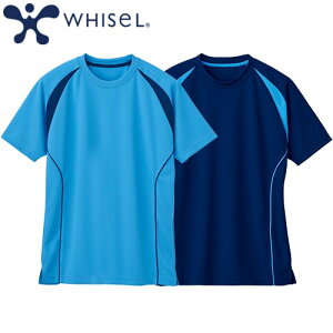  TVc WH90158 d whisel zCZ Vc 앞 d Y fB[X jp   jtH[ m wp[ {    킢  