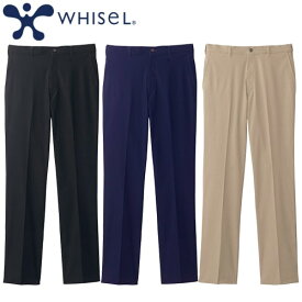 メンズ ストレッチ パンツ ズボン WH90272 自重堂 whisel ホワイセル スラックス 介護服 仕事着 男性用 介護 ケア 制服 ユニフォーム 介護士 ヘルパー 看護師 ナース 人気 ファスナー おしゃれ かっこいい おすすめ