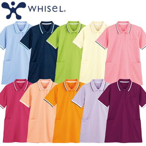  |Vc O WH90338 d whisel zCZ Vc 앞 d fB[X p   jtH[ m wp[ {  n |GXe  