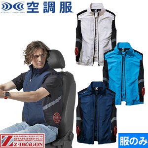 EFEFA xXg d Z-DRAGON TCht@󒲕xXg 2023Nf 74270 ƒ ƕ t @ dt@ TCht@  MǑ΍