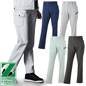 Z-DRAGON エコ製品 制電 ストレッチ レディース カーゴパンツ 自重堂 72816 作業服 作業着 ズボン ボトムス 秋冬 通年 ポリエステル 綿 作業 工事 土木 塗装 DIY diy スリム 細身 女性用 おしゃれ か