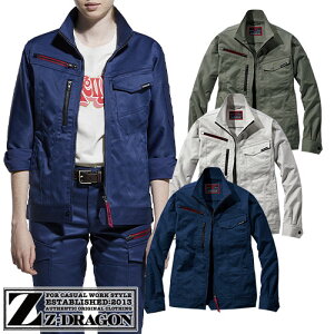 ƕ Wp[ H~ GRidXgb`Wp[ ƒ Z-DRAGON d 73200 ʔN Xgb` 傫TCY jp Y fB[X O[ J[L Vv n  y 