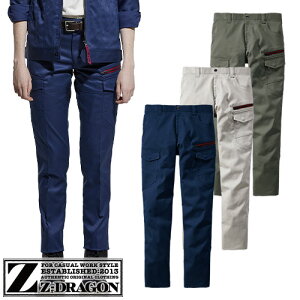 ƕ J[Spc H~ GRidXgb`J[Sm[^bNpc ƒ Z-DRAGON d 73202 ʔN Xgb` Y{ 傫TCY jp Y fB[X Vv n  