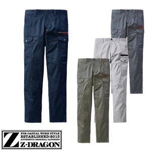 ƕ J[Spc H~ GRXgb`m[^bNJ[Spc ƒ Z-DRAGON d 73402 ʔN Xgb` Y{ 傫TCY jp Y fB[X Vv n  y 