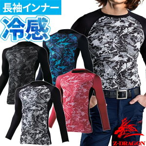 y[֑Ήz⊴Ci[  Y d ėpCi[ A_[Vc Ci[ ڐG⊴ Xgb` L R z   Vc ƒ ƕ St RvbV