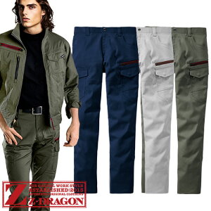 ��ƒ� ��ƕ� �J�[�S�p���c �t�� Z-DRAGON �G�R���i���d�X�g���b�`�m�[�^�b�N�J�[�S�p���c 77202 ��ƒ� �t�� SDGs �G�R���W�J�� ���T�C�N���f�� �Đ��� �j�����p �V���[�v�ȃX�^�C�� �X�^�C��