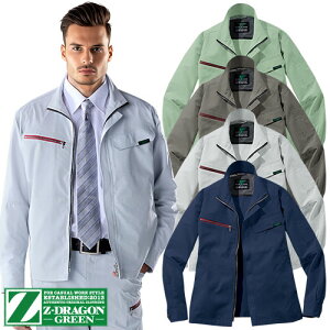 ƒ ƕ u] t Z-DRAGON GREEN GRidXgb`Wp[ 77600 ƒ t SDGs GRWJ z^ AR GR}[N O[w@Ή ѓdh~ jp 