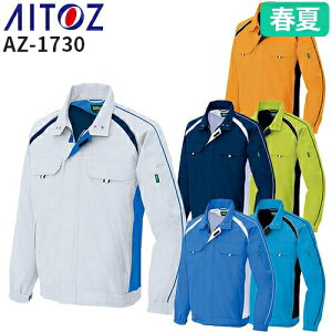 ACgX AZ-1730 T}[u] AITOZ ƕ ƒ [NEGA WPbg AE^[ t Y fB[X jp [NEFA ѓdh~ ʋC 