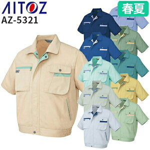 ACgX AZ-5321 u] AITOZ ƕ ƒ [NEGA WPbg AE^[ t Y fB[X jp [NEFA ѓdh~