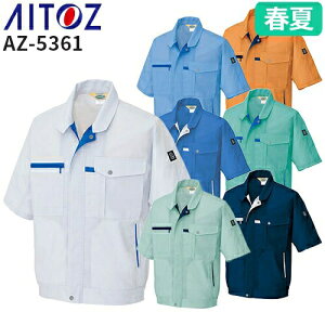 ACgX AZ-5361 u] AITOZ ƕ ƒ [NEGA WPbg AE^[ t Y fB[X jp [NEFA ѓdh~ 