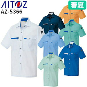 ACgX AZ-5366 Vc AITOZ ƕ ƒ  [NEGA Vc t Y fB[X jp [NEFA ѓdh~