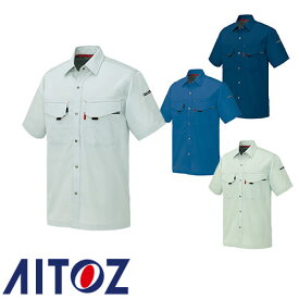 アイトス AZ-5536 半袖シャツ AITOZ 作業服 作業着 半袖 ワークウエア