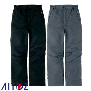AITOZ アイトス 防寒パンツ ワークパンツ 防寒 ズボン 防寒着 おしゃれ 暖かい 秋冬用 かっこいい 作業着 おすすめ ワーク マン メンズ カジュアル 防寒ウェア 屋外作業 屋内作業 あったか シ
