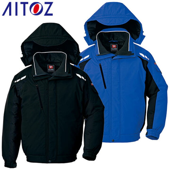 楽天市場】AITOZ アイトス TULTEX タルテックス 防寒ブルゾン 防寒 