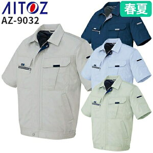 ACgX AZ-9032 u] AITOZ ƕ ƒ [NEGA WPbg AE^[ t Y fB[X jp [NEFA ѓdh~ R hL L z  ʋC