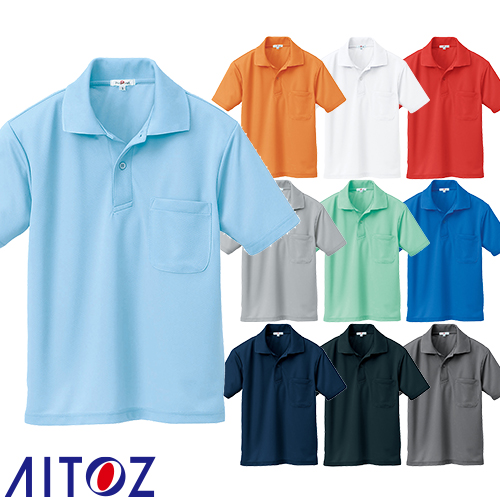 アイトス AZ-10579 吸汗速乾（クールコンフォート）半袖ポロシャツ（男女兼用） AITOZ 作業服