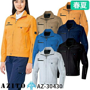 �A�C�g�X AZ-30430 �����u���]���i�j�����p�j AITOZ ��ƕ� ��ƒ� ���[�N�E�G�A �W���P�b�g �A�E�^�[ �t�� �����Y ���f�B�[�X �j�����p ���[�N�E�F�A �ѓd�h�~ �z�� ����