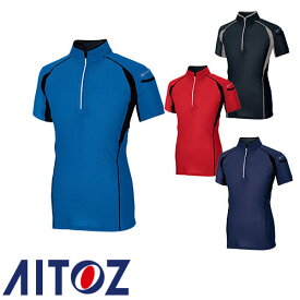 アイトス AZ-551032 ハーフZIP半袖シャツ AITOZ 半袖ジップアップシャツ カジュアルウェア