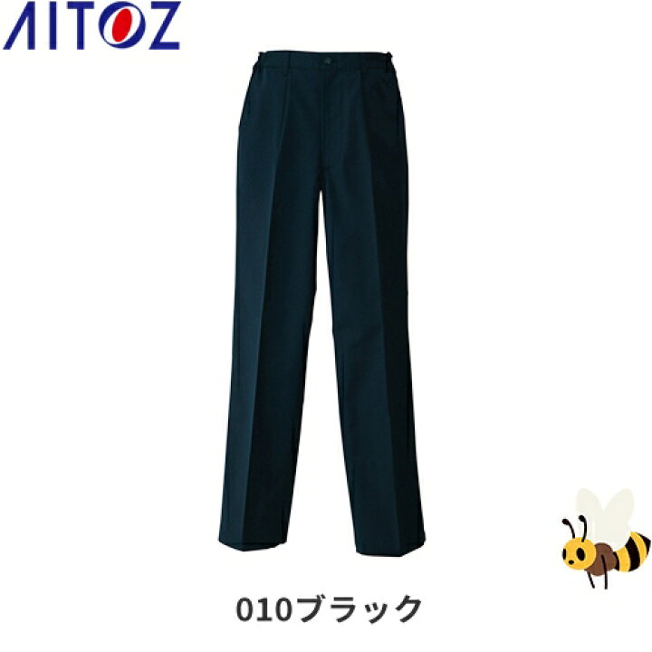 (アイトス) メンズ 作業着 シャーリング チノパンツ(1タック) 008/ネイビー AZ-HS2602 M
