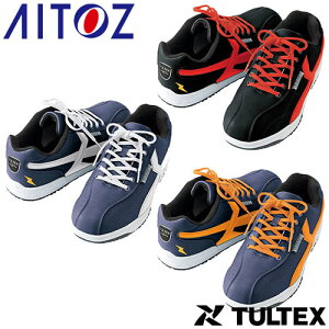SC AITOZ ACgX TULTEX ^ebNX Z[teBV[Y ƌC Xj[J[ [Jbg ϖ ϊ Ód AZ-51622 RC JSAAKi veNeBuXj[J[ Y fB[X jp 