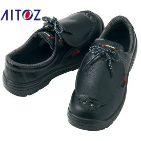 安全靴 AITOZ アイトス セーフティシューズ（ウレタン短靴甲プロ） AZ-59823 紐靴 JSAA規格 プロテクティブスニーカー