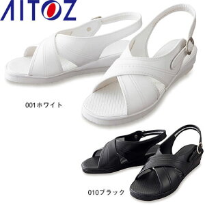 i[XT_ AZ-861397 AITOZ ACgX ƌC Ȃ ɂ NX r y ₷ 㗚 Ȃ Xbg  Ōt i[X m a@ ItBX V[Y C K 