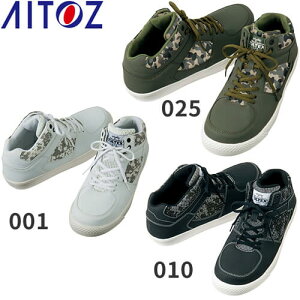 SC AITOZ ACgX TULTEX ^ebNX Z[teBV[Y AZ-51650 RC ƌC Xj[J[ ~hJbg Y fB[X jp   c |c ʋC