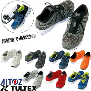 SC AITOZ ACgX TULTEX ^ebNX Z[teBV[Y AZ-51649 RC ƌC Xj[J[ [Jbg Y fB[X jp   c c y ʋC N